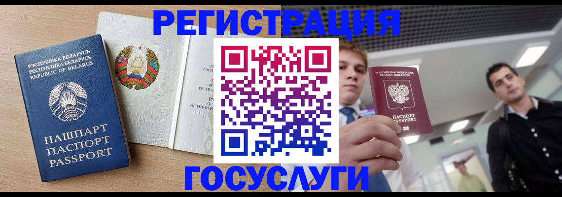 пропишу в квартире в Ростове